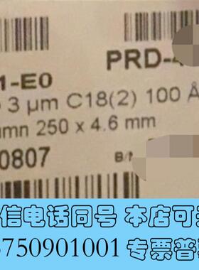 全新飞诺美Phenomenex液相色谱柱00G-4378-E0需询价