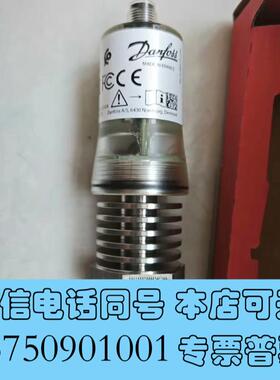 全新丹佛斯液位开关LLS4000,替代原AKS38需询价