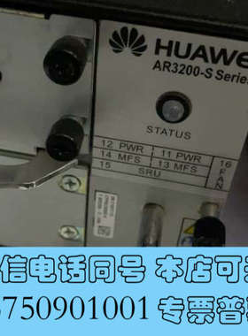 全新AR3260-S，主控SRU40/SRU80/SRU10询价