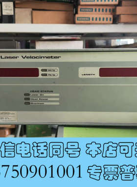 全新KELK激光测厚仪PL054672-230V ASD2100询价