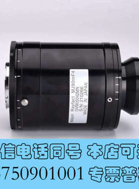 全新Nikon Rayfact OVM05042MN-FMT 高询价