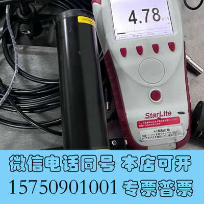 全新melles griot 氦氖激光管 05-LHP-141，询价