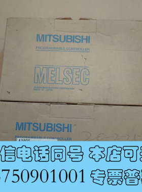 全新AY60S一个，AX80一个低价打包处理需要联系询价