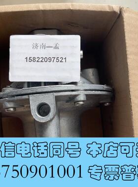 全新霍科德GIK15R02-5B燃气调压阀需询价