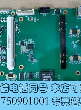 全新AMGPCBA:ZP-ECA-90195ZP-EMDA-需询价