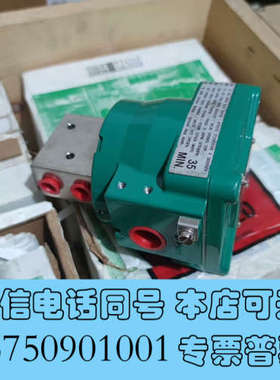 全新美国ASCO电磁阀防爆阀 NF-M12-II  全新 单价，询价