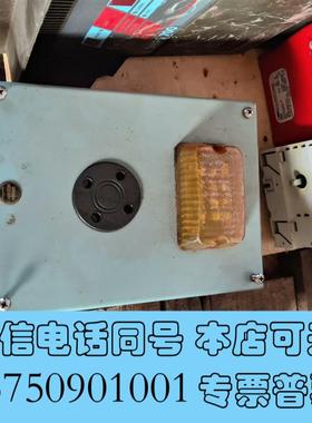 全新INMOS内通报警器需询价