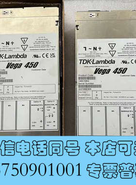 全新V40CNBQ V4041BQ 电源 Vega45询价