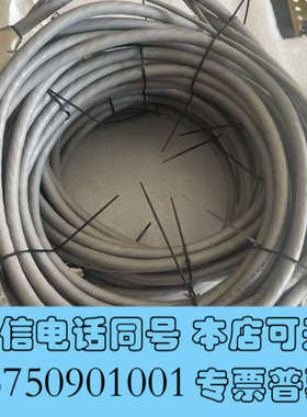 全新尼康Nikon NSR光刻机拆机控制线缆21-33417-0询价