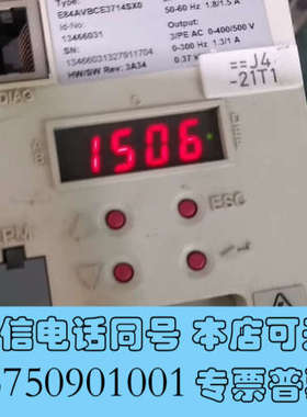 全新Lenze伦茨8400变频器 E84AVBCE3714SX0询价