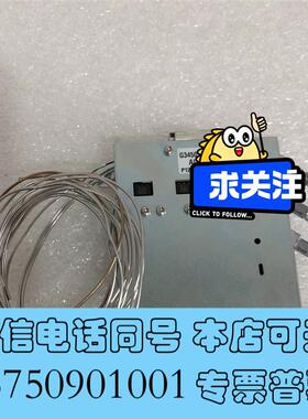 全新G3450-60455AUX进样口EPC安捷伦8890气需询价