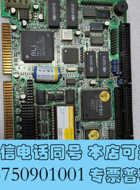 全新386SX半长工控主板需要的联系，询价