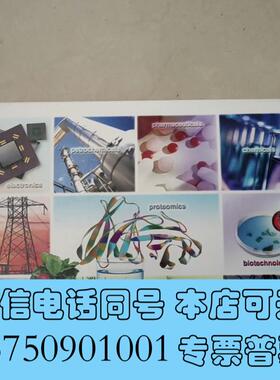 全新赛默飞DNAPac™PA200寡核苷酸HPLC色谱需询价