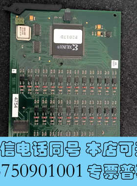 全新Kongsberg Simrad 37970050C询价