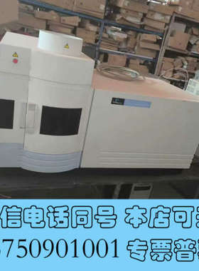 全新Perkin Elmer PE ICP Optima 200询价