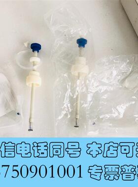 全新Kimble420836-0000流动适配器,用于标准柱需询价