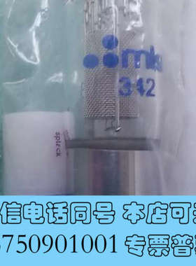 全新MKS/GP 342003 342015 355018询价