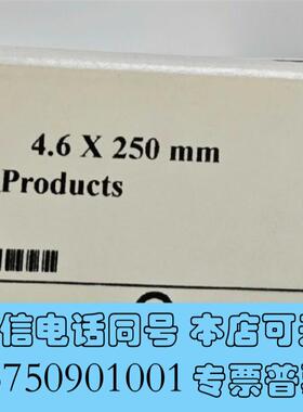 全新059149赛默飞Thermo液相色谱柱,Acclaim1需询价