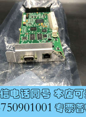 全新安捷伦气相7890a7890b7820a逻辑板，现货已经不多询价