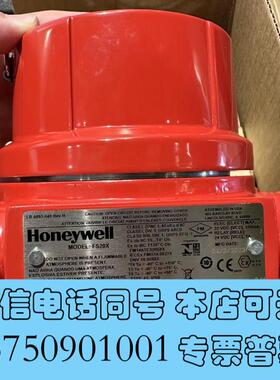 全新Honeywell火焰探测器FS20X-211-21-2需询价