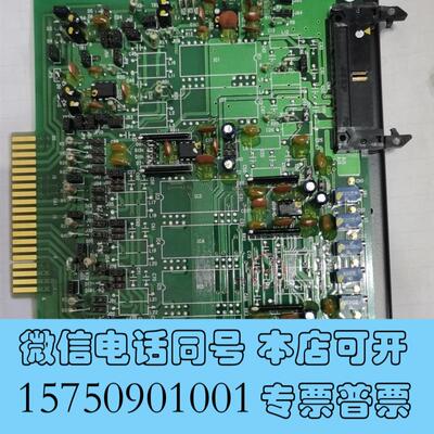 全新SG-15NABCO主机遥控MCA-401-01883需询价