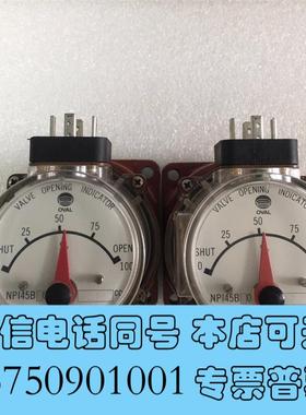 全新OVALNPI45B202489CC阀位指示器需询价