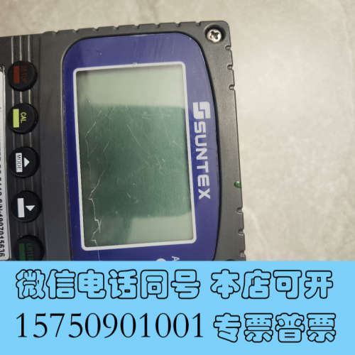 全新微电脑PH/ORP变送器 PC-3110 二手的，需要私聊询价