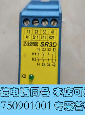 全新ZANDER AACHEN 继电器 SR3D  472270询价