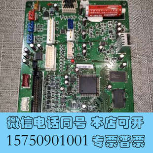 全新PLC线路主板询价