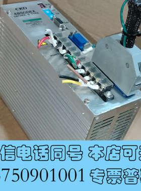 全新CKD，AX9075S-DM06-P1，驱动器一个，成色很好询价