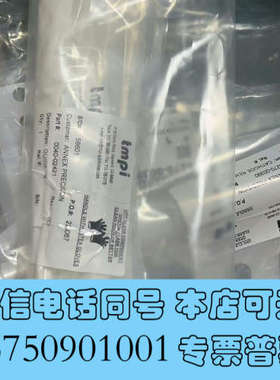 全新AMAT:KIT HDO CATHODE LIFT   规格询价