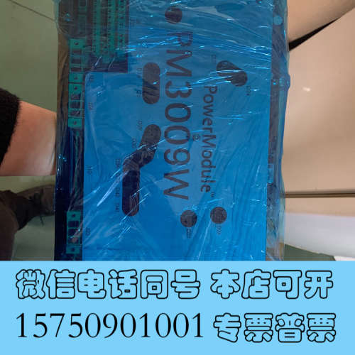 全新美国超导PM3000W/PM3009/W全套带机侧网侧程序小询价