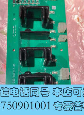 全新二手迈瑞BC6600 6700 6800 6900血球仪加热询价