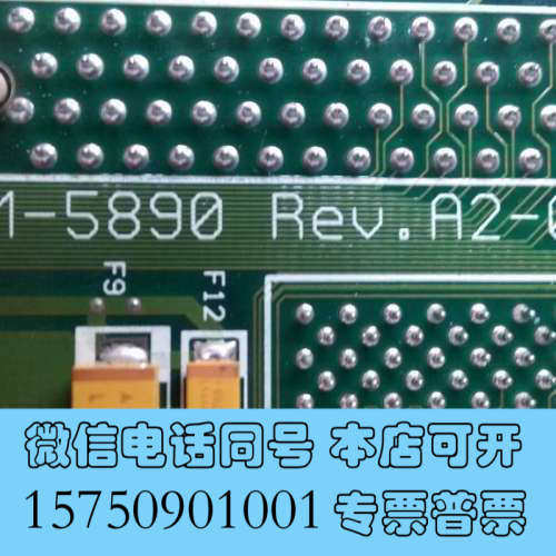 全新PCM-5890 REV.A2-02研扬工业工控设备主板送C询价
