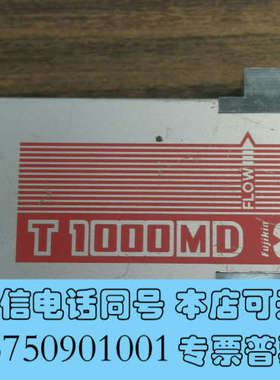 全新进口 Fujikin质量流量计 FCST1030MP2DC-询价