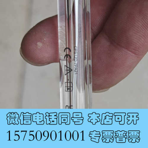 全新E+H CPS12D-7PA21电极询价