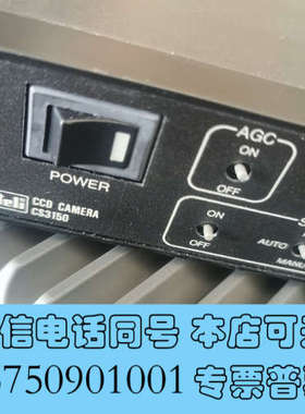 全新TELI工业相机控制器CS3150   CS3150-07询价
