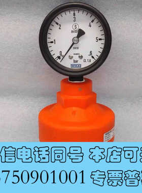 全新ASV-Stuebbe斯德宝隔膜压力表保护装置 MDM902询价