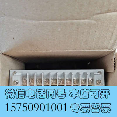 全新LUXCO询价