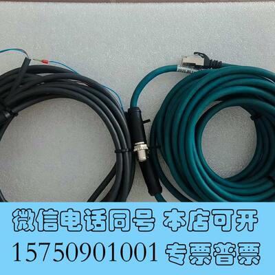 全新康耐视DM260/DM262S/DM262Q/DM262X,需询价