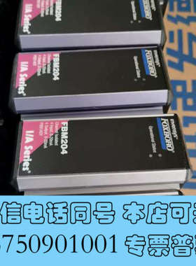 全新福克斯波罗FBM242  FBM204询价