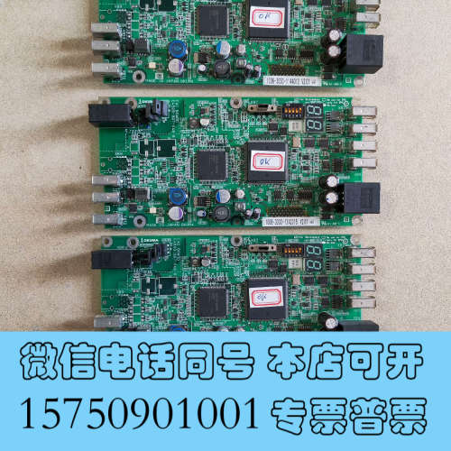 全新OKUMA驱动控制板，E4809-907-048-B，100询价