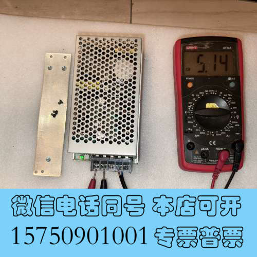 全新日本COSEL科索 PAA50F-5  PAA50F-5-N询价