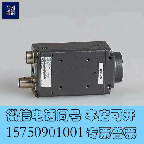 全新hitachi KP-M1 单色CCD工业相机 二手现货 9询价