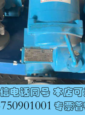 全新德国watergates GmbH & Co.KG.Germ询价