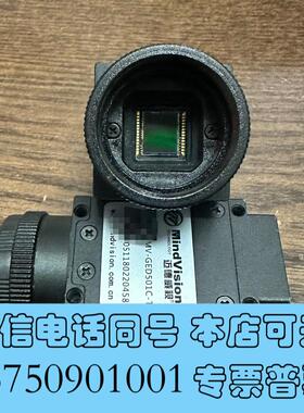全新Mindvision迈德威视工业相机MV-GED501C-需询价
