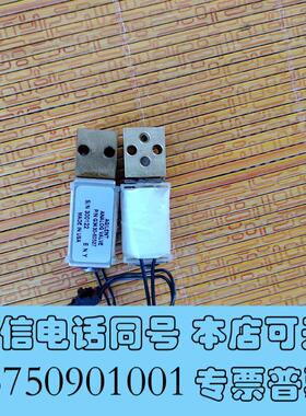 全新安捷伦分流阀G3430-60527,安捷伦分流阀,安捷伦需询价