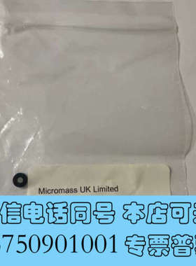 全新原装 Waters 沃特世 Micromass Black询价