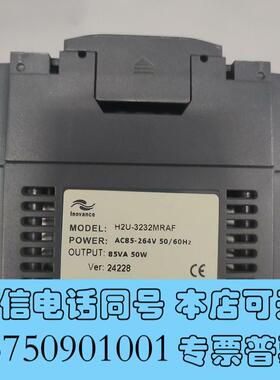 全新H2U-3232MRAF,H2U-3232MTP,H1需询价