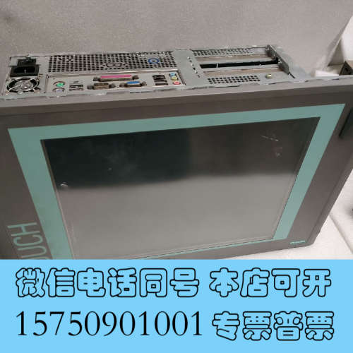 全新6AV7822-0AB10-1AC0二手拆机件实物图，询价